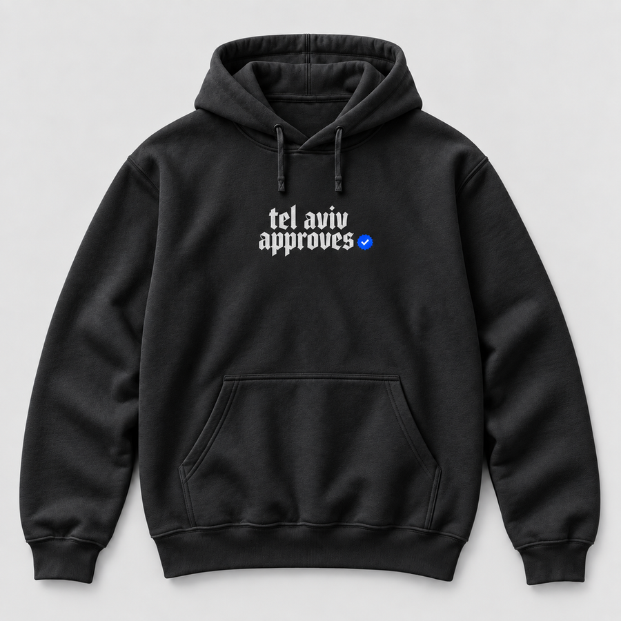 Tel-Aviv Approval Hoodie